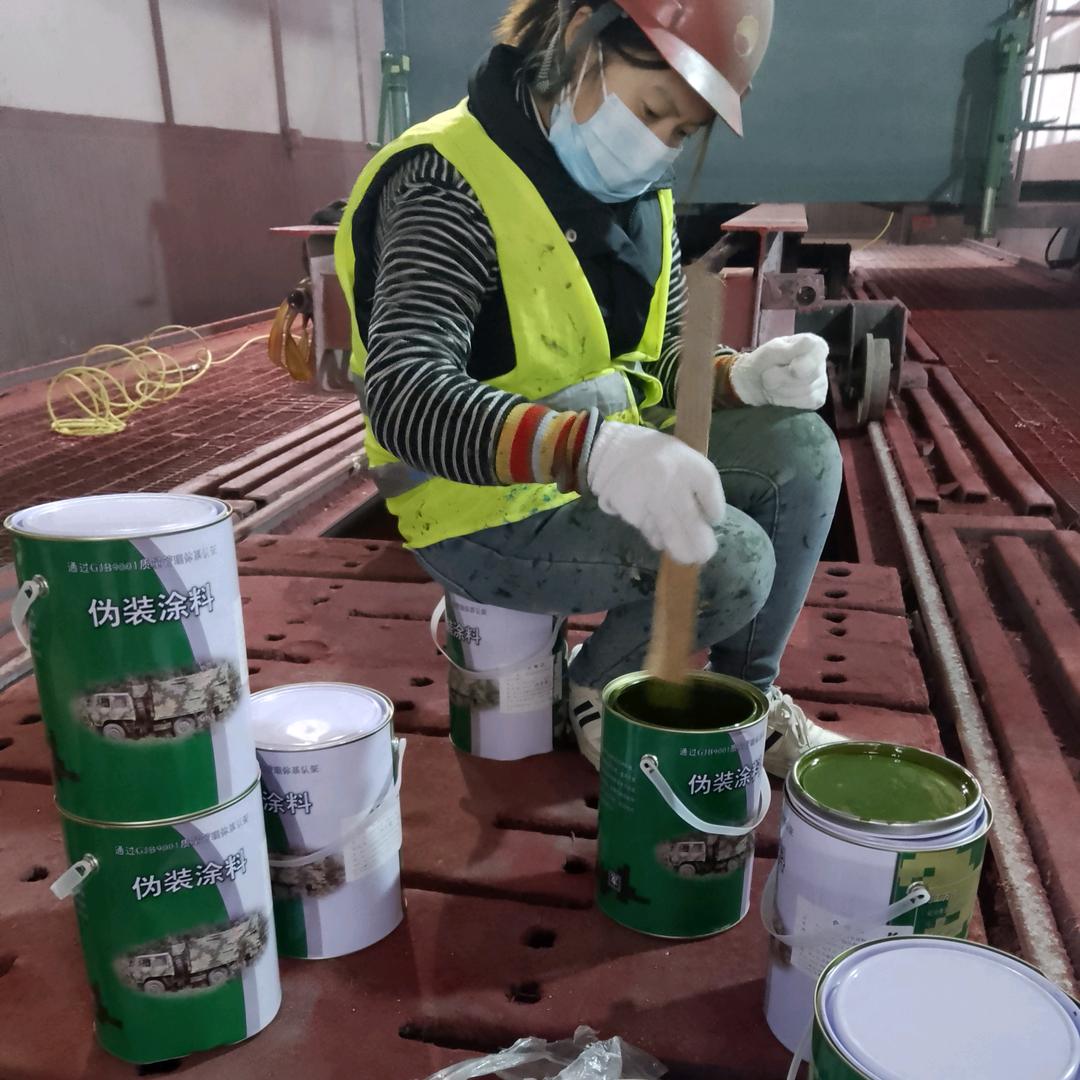 石嘴山刷迷彩漆 空军迷彩漆怎么喷 07 如何喷
